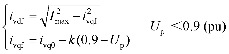 width=165.75,height=39.4