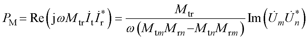 width=235,height=31