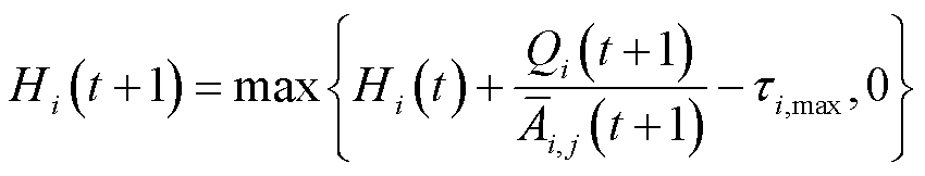 width=185.35,height=35.45