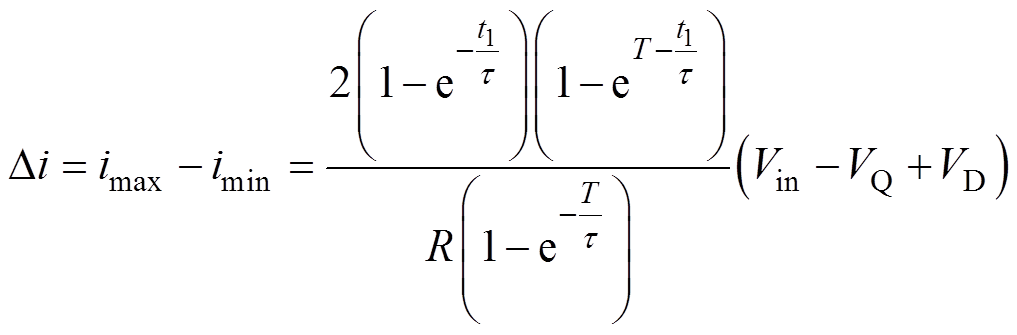 width=222,height=73