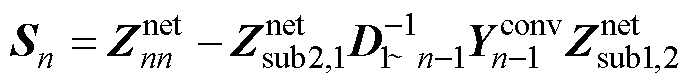 width=150.8,height=18.35