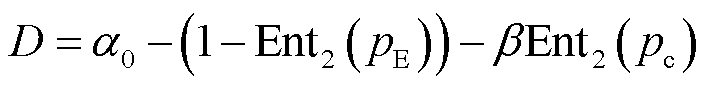 width=154,height=19.4