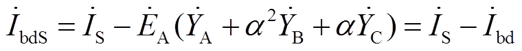 width=165.75,height=16.3