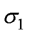 width=13,height=15