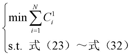 width=108.7,height=46.85