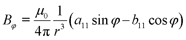 width=130.05,height=27.95