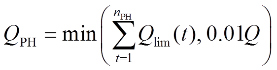 width=122.55,height=31.3