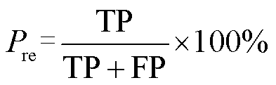 width=85.75,height=26.3