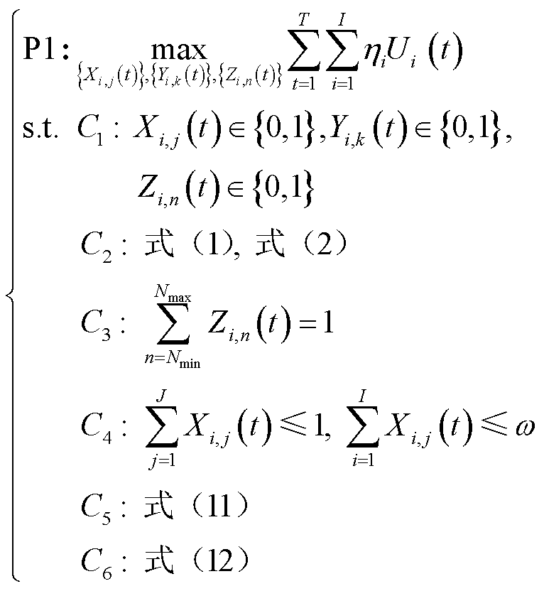 width=167.15,height=181.55