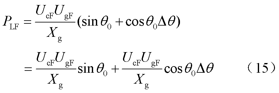 width=195.6,height=65