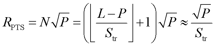 width=157.5,height=33.75