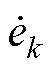 width=12,height=15