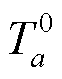 width=13.5,height=17.25