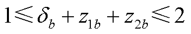 width=83.9,height=15.05
