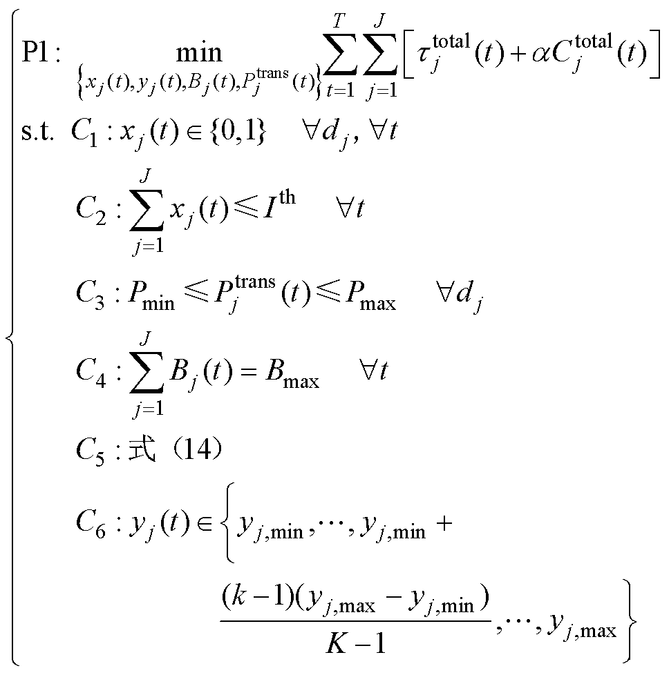 width=211.25,height=213.3