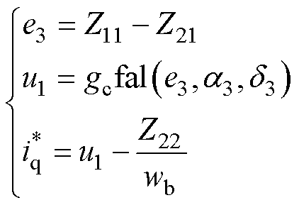 width=92,height=63
