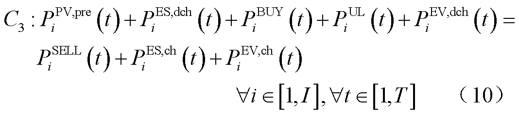 width=233,height=52.3