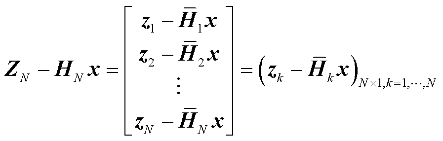 width=195.6,height=62.5