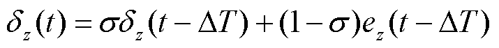 width=155.9,height=15.05