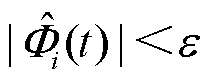 width=45.7,height=17.55
