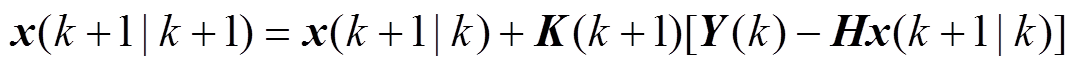 width=234.25,height=15.05