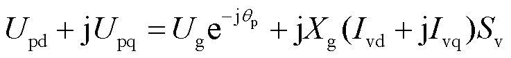 width=160.65,height=18.25