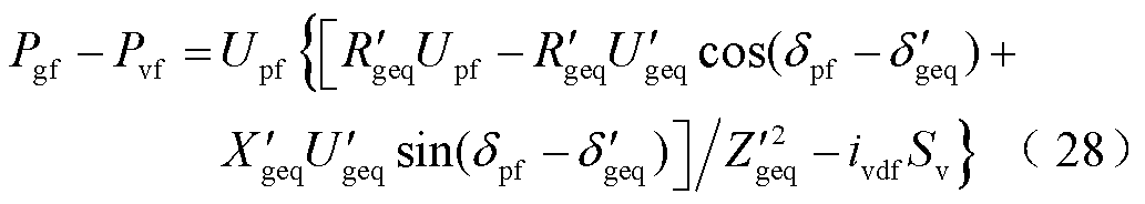 width=225.5,height=40.1