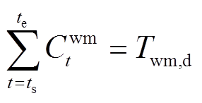 width=62.5,height=31.9