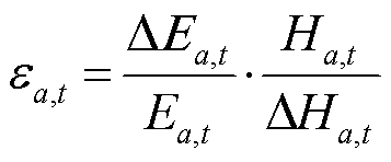 width=78,height=32.25
