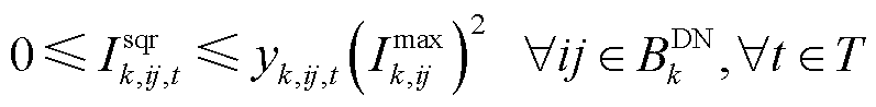 width=174,height=21.3