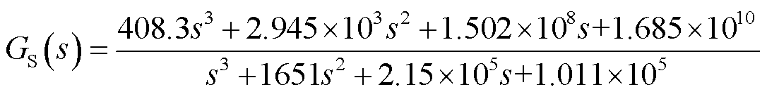 width=237,height=28.5