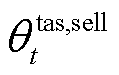 width=25.8,height=16.3