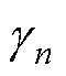 width=13,height=15