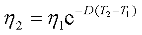 width=62.5,height=15.5