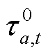 width=15,height=17.25