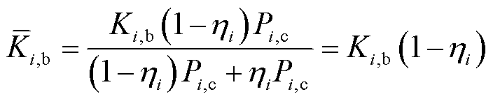 width=153.6,height=31.65