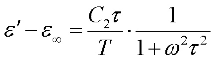 width=95,height=26.5