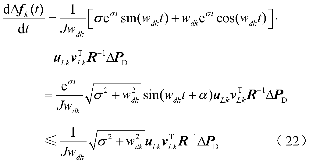 width=221.25,height=117.75