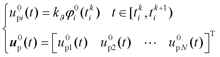 width=159.05,height=41.3