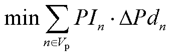 width=75.2,height=24.7