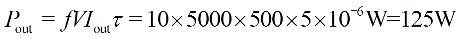 width=202.55,height=17.2