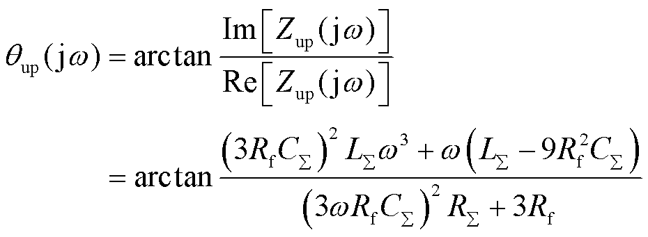 width=202.85,height=74.5