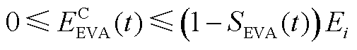 width=110.2,height=15.65