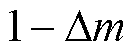 width=29.25,height=12