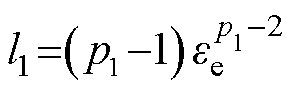width=63.95,height=19.9
