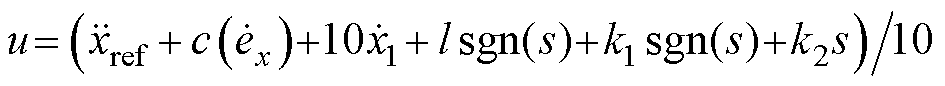 width=206.25,height=18.75