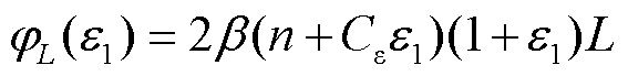width=123.75,height=15