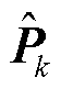 width=12.25,height=17.65