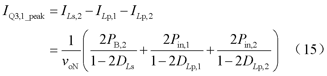 width=227.55,height=53