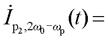 width=48,height=18